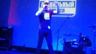 Миша Маваши - Помнить должен. Пермь.