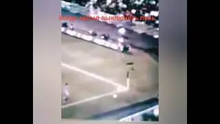 КОГДА ЗАБЫЛ ВЫКЛЮЧИТЬ ПЕЧЬ