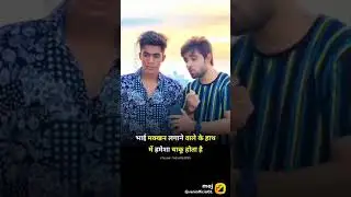 Dan Raj kml