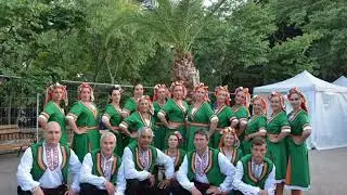 Клуб за български народни танци ИЗГРЕВ