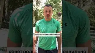 Как правильно выбрать тренера? Совет Абсолютного Чемпиона Мира. #iko #karate #top #eremenkodojo #ok