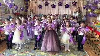 Песня на выпускном в детском саду