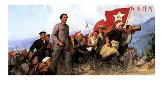 秋收起义歌 / Song Of The Autumn Harvest Uprising (1975)