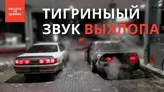 КАК СВАРИТЬ ВЫХЛОП СВОИМИ РУКАМИ и ПОЛОЖИТЬ МОТОР / 