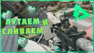 ЭТА ИГРА ПОКОРЯЕТ МОЕ СЕРДЦЕ ❤️ DELTA FORCE EXTRACTION