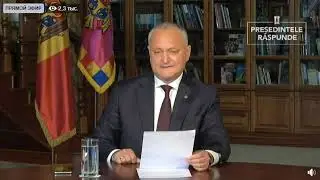 Президент отвечает   Бюллетени на русском языке