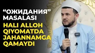 Pulni bermasa qamab qo'yadiganlar bor ekan | Muhammadbobur Domla