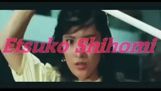 Etsuko Shihomi