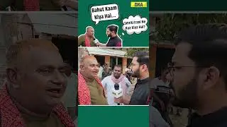 What Did The People Of Amethi Say About Smriti Irani's Work? 