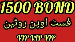 First Single Open Formula 1500 Bond Vip Guess bela prizebond