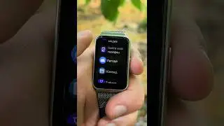 Кратко о Samsung Galaxy Fit 3 #ОчБыстро #SamsungGalaxyFit3 #УмныйБраслет