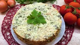 Snack Chicken Cake/Perfect Appetizer! Tavuklu Pasta.