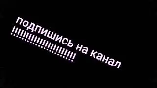 мой новый NICKNAME