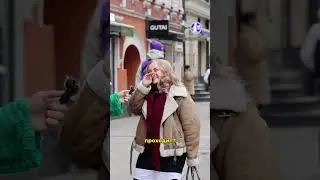 Проработали стратегии от родителей за несколько минут 🔥 Полную версию смотри на моем канале