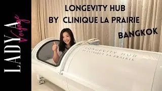 [EP29] สปาหรูจากสวิส Longevity Hub by Clinique La Prairie รีวิว อัพเดทสุดๆ 2024!