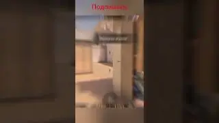 Лучший раскид на Dune 