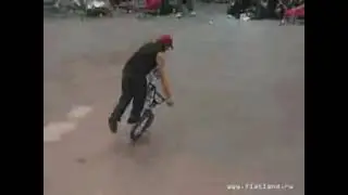ИMX Flatland 2000 20008 larev2 low