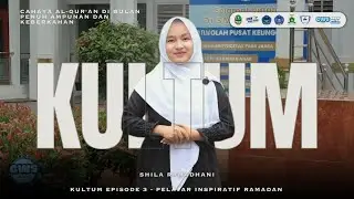 Keutamaan Puasa di Bulan Ramadan | Kultum Episode 3 - Pelajar Inspiratif Ramadan - OSIS SMKN 1 GARUT