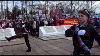 Митинг 9 мая 2017 г. Шенкурск.