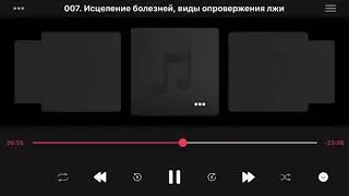 Абу Яхья Крымский - Существование Аллаха