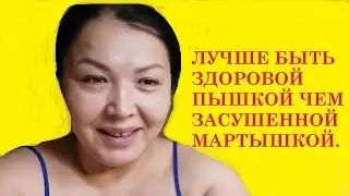#ШИНДР