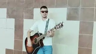 Осколок льда - Рассвет Солнцев