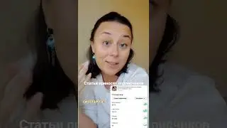 1 статья на Дзене = +64 новых подписчика