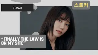 Apink Eunji's STALKER loses and found GUILTY at court