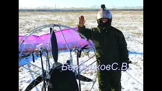 Испытания на лыжах паратрайка шайтан арба