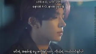 ENHYPEN(엔하이픈)_XO (Only If You Say Yes) MMSUB WITH HANGUL LYRICS PRONUNCIATION