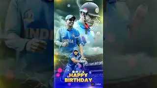 MSD Birthday a special Day #msdhoni #msd #msdhonistatus
