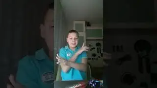 Обращение к Ден90к