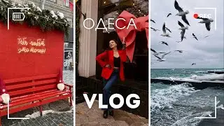 #VLOG Ідеальні жіночі вихідні 🎄