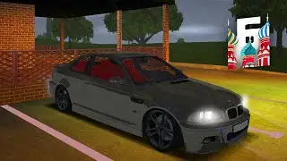 BMW M3 E46 - Я ВЛЮБИЛСЯ 😍 ТЮНИНГ БАРВИХА РП 🔥