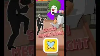 обычный день камера мена