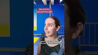 Лизонька Единорожка дзюдоистка. Часть 4 