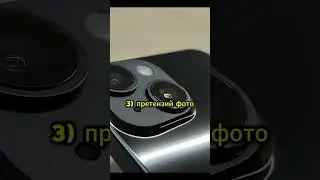 🔥ПОКУПАТЬ IPHONE 13 В 2024? #apple #iphone #iphone13