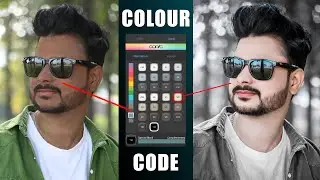 Colour Code Autodesk sketchbook Photo Editing | AutoDesk Face Smooth Editing | Skin Retouching