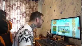 Да ну нахер - Афоня