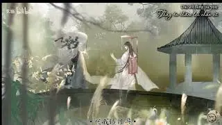 [Vietsub+Pinyin] Minh Triêu Tán Phát Lộng Biên Chu - Huyền Thương&Bài Cốt Giáo Chủ/明朝散髮弄扁舟 - 玄觞&排骨教主