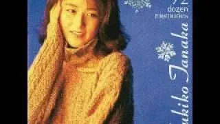 田中友紀子「真夜中のホブソンズ」