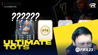 BIG W?! BUKA PACK ULTIMATE TOTS RAJA ESPORTS | OPEN PACK FIFA ULTIMATE TEAM 23