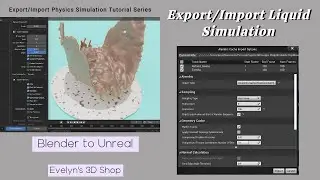 Export/Import Liquid Physics Sim (ABC File) Blender to Unreal Engine Tutorial (+ Tips)