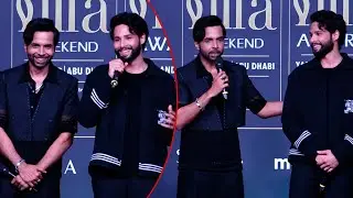 Abhishek Banerjee और Siddhant Chaturvedi होंगे IIFA 2024 के नये को-होस्ट, दोनों हैं काफी एक्साइटेड