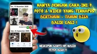 How to Recover Deleted Photos & Videos on the Latest Android Devices ❗