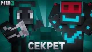 НАДЗИРАТЕЛИ ЧТО-ТО СКРЫВАЮТ?! | МайнШилд 3