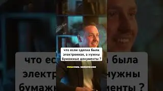 4 февраля 2024 г.