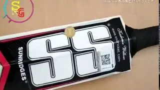 SS JOSH cricket bat unboxing || SS Kashmir Willow bat unboxing || SS cricket bat unboxing and review