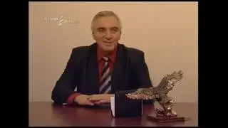 КФС - УСТРОЙСТВО ВОССТАНОВЛЕНИЯ ЗДОРОВЬЯ