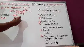 Veterinary courses- Animal husbandry complete details